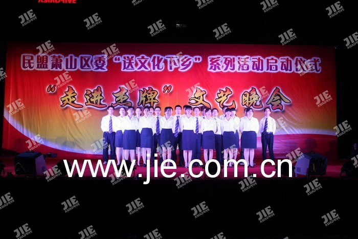 bifa·必发(中国区)唯一官方网站