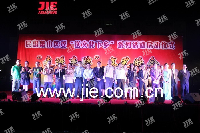 bifa·必发(中国区)唯一官方网站