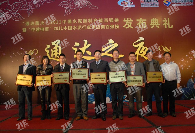 bifa·必发(中国区)唯一官方网站