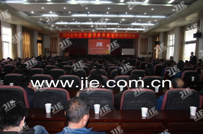 bifa·必发(中国区)唯一官方网站