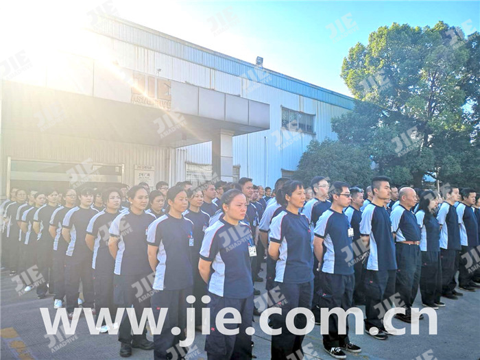 bifa·必发(中国区)唯一官方网站