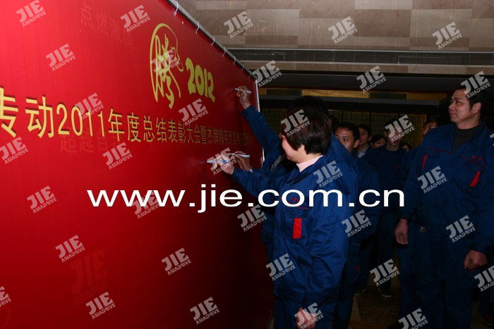 bifa·必发(中国区)唯一官方网站