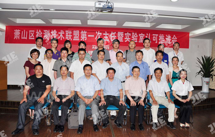 bifa·必发(中国区)唯一官方网站