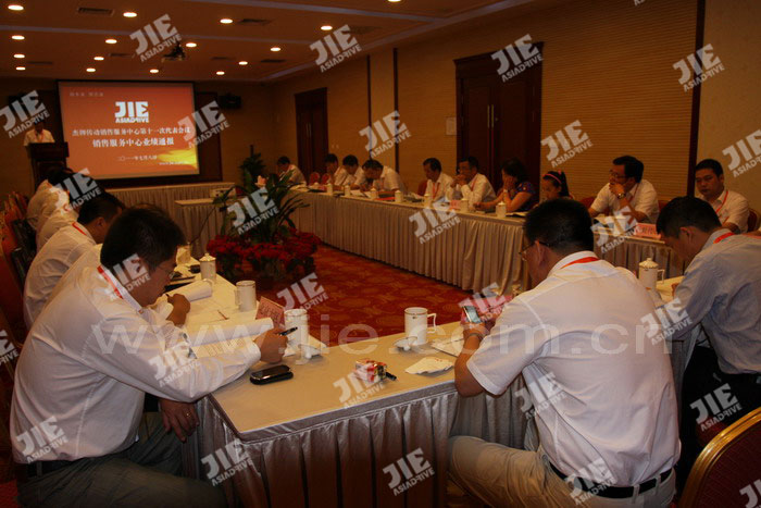 bifa·必发(中国区)唯一官方网站