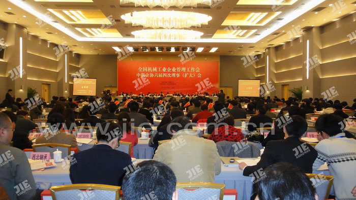 bifa·必发(中国区)唯一官方网站