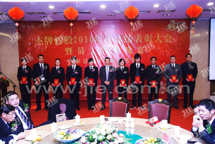 bifa·必发(中国区)唯一官方网站
