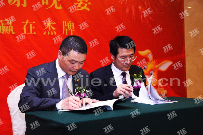 bifa·必发(中国区)唯一官方网站