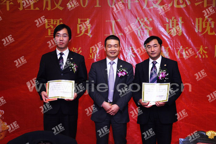 bifa·必发(中国区)唯一官方网站