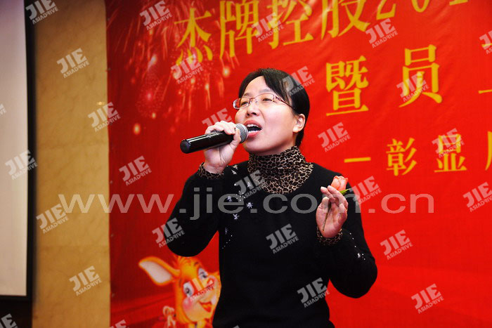 bifa·必发(中国区)唯一官方网站