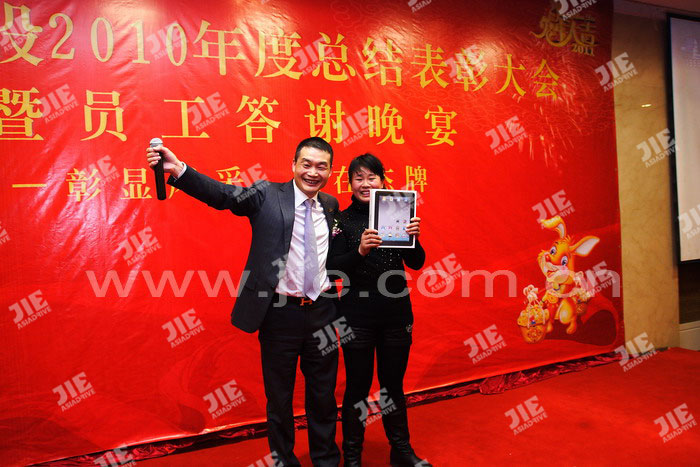 bifa·必发(中国区)唯一官方网站