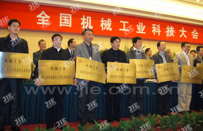 bifa·必发(中国区)唯一官方网站