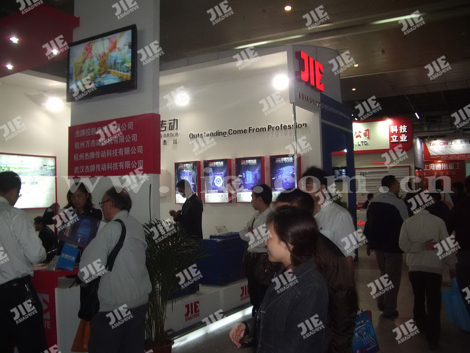 bifa·必发(中国区)唯一官方网站