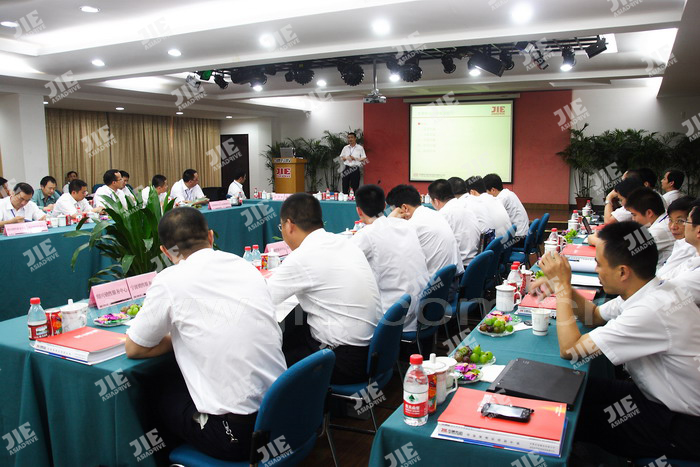 bifa·必发(中国区)唯一官方网站