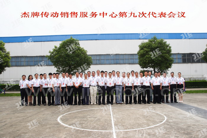 bifa·必发(中国区)唯一官方网站