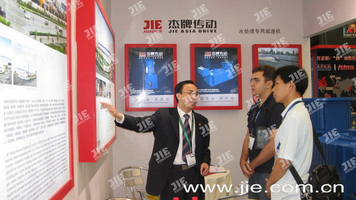bifa·必发(中国区)唯一官方网站