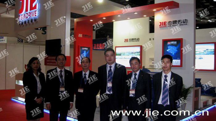 bifa·必发(中国区)唯一官方网站