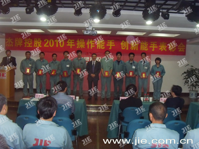 bifa·必发(中国区)唯一官方网站
