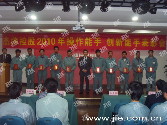 bifa·必发(中国区)唯一官方网站