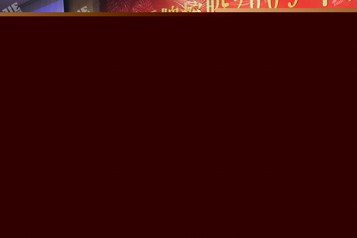 bifa·必发(中国区)唯一官方网站