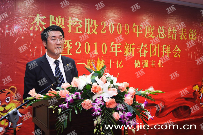 bifa·必发(中国区)唯一官方网站