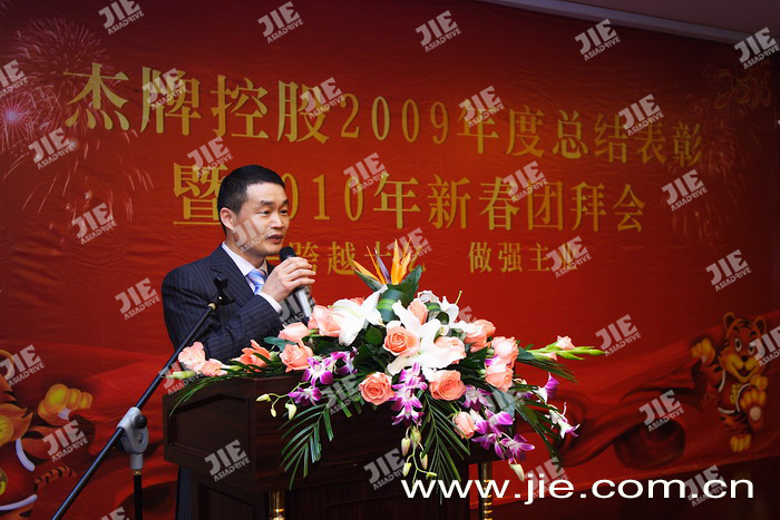 bifa·必发(中国区)唯一官方网站