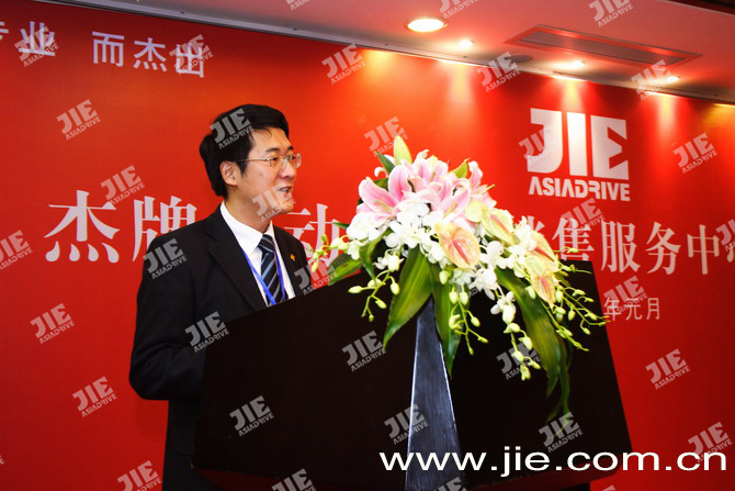 bifa·必发(中国区)唯一官方网站