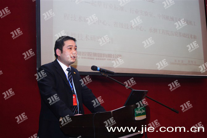 bifa·必发(中国区)唯一官方网站