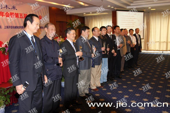bifa·必发(中国区)唯一官方网站