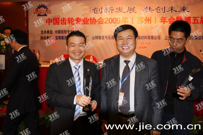 bifa·必发(中国区)唯一官方网站