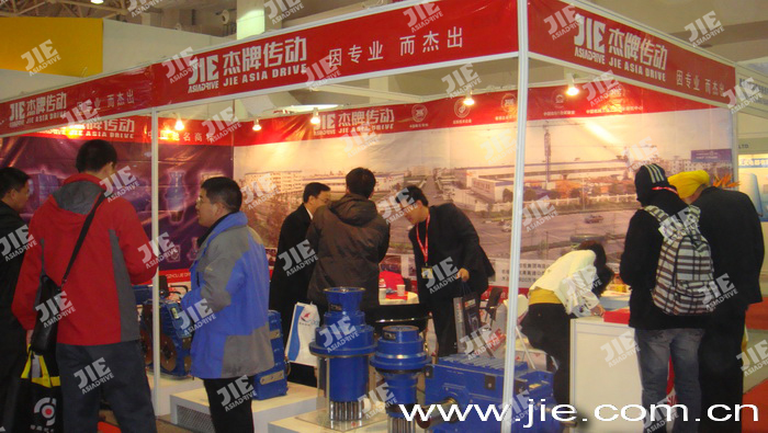 bifa·必发(中国区)唯一官方网站