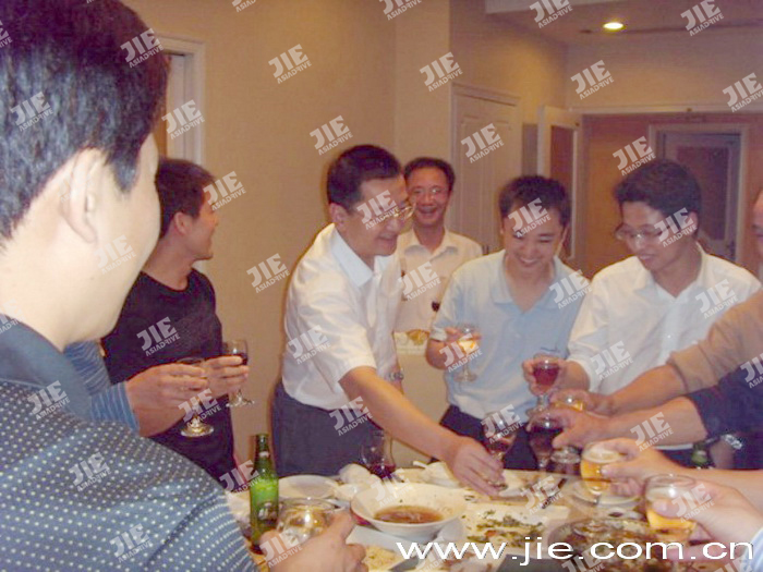 bifa·必发(中国区)唯一官方网站