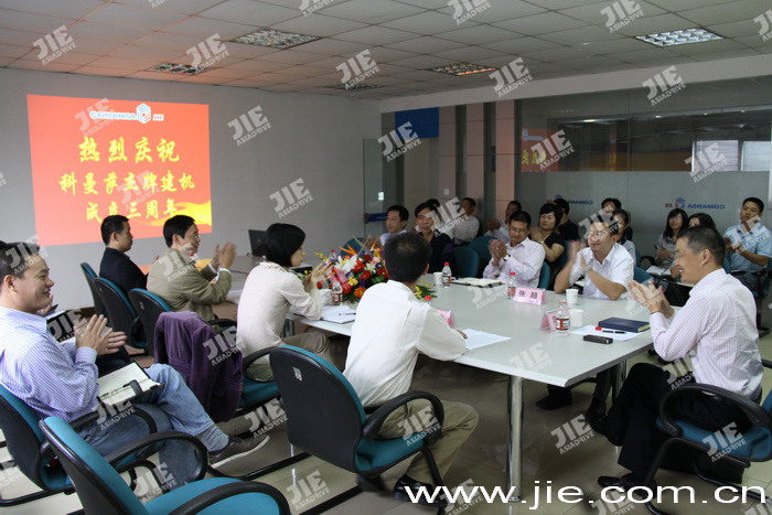 bifa·必发(中国区)唯一官方网站