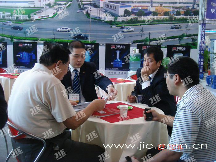 bifa·必发(中国区)唯一官方网站