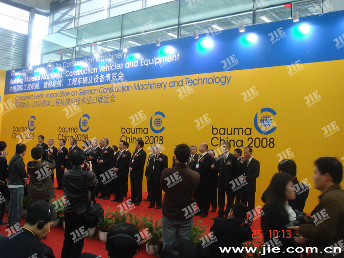 bifa·必发(中国区)唯一官方网站