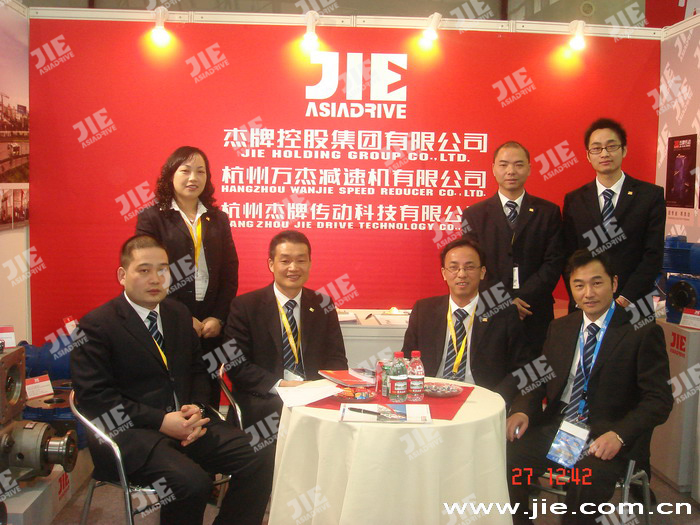 bifa·必发(中国区)唯一官方网站