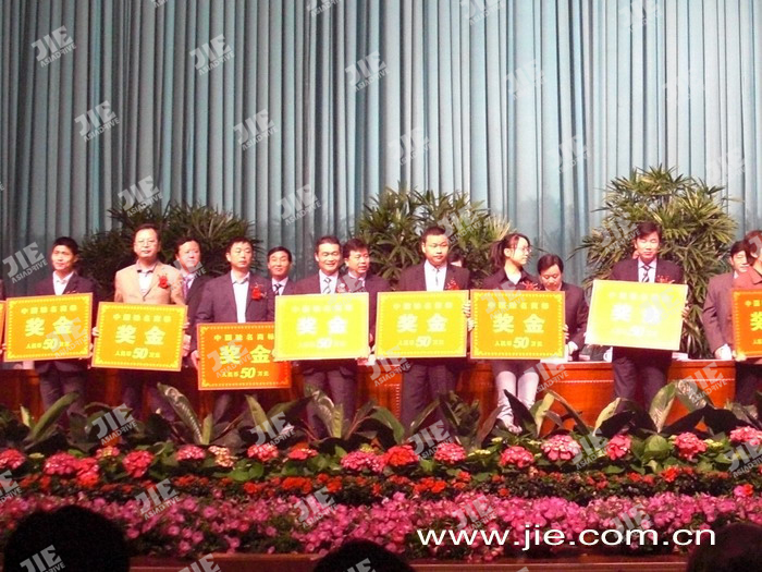 bifa·必发(中国区)唯一官方网站