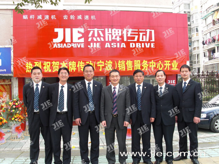 bifa·必发(中国区)唯一官方网站