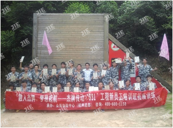bifa·必发(中国区)唯一官方网站