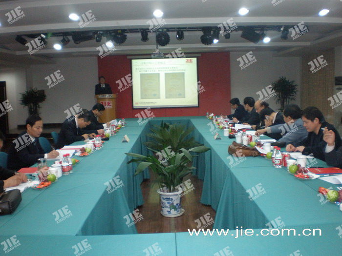 bifa·必发(中国区)唯一官方网站