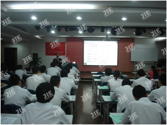 bifa·必发(中国区)唯一官方网站