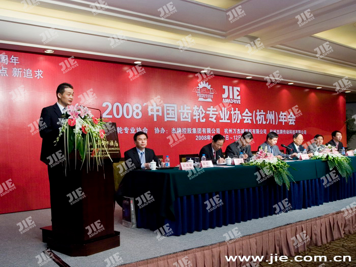 bifa·必发(中国区)唯一官方网站