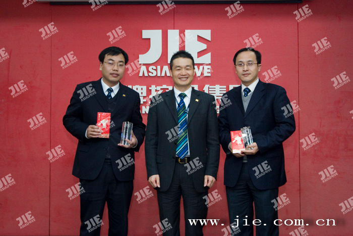bifa·必发(中国区)唯一官方网站