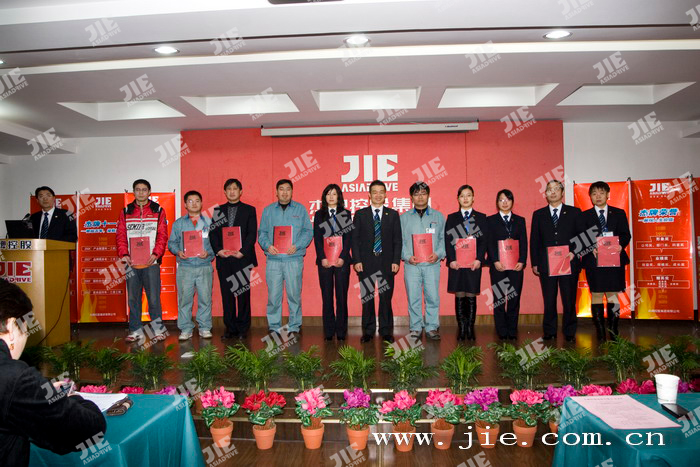 bifa·必发(中国区)唯一官方网站