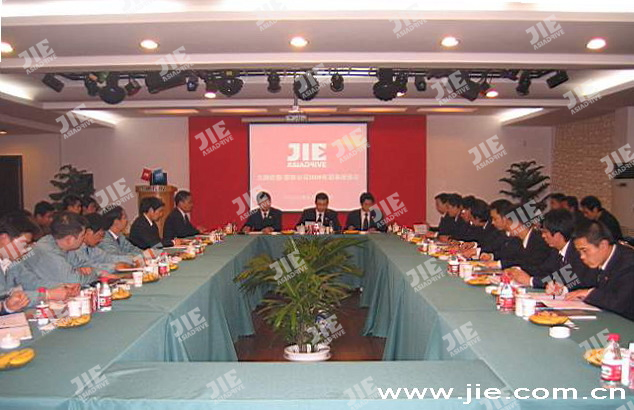 bifa·必发(中国区)唯一官方网站