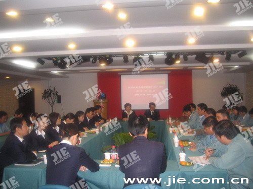 bifa·必发(中国区)唯一官方网站