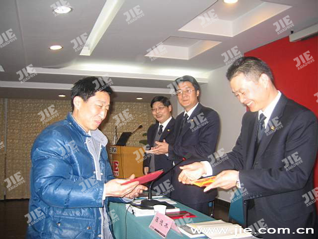 bifa·必发(中国区)唯一官方网站