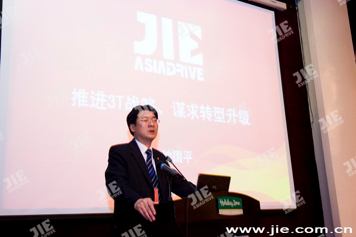 bifa·必发(中国区)唯一官方网站