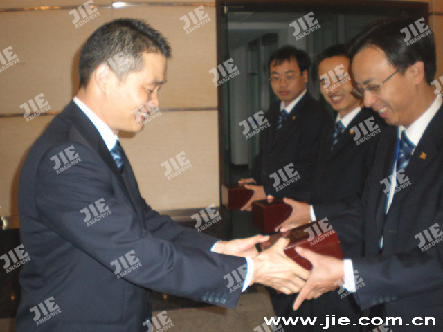 bifa·必发(中国区)唯一官方网站