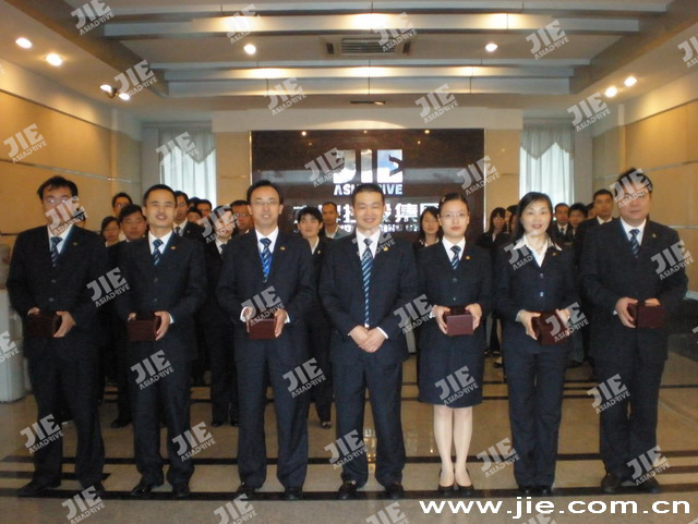 bifa·必发(中国区)唯一官方网站