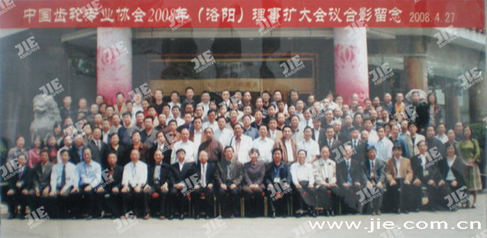 bifa·必发(中国区)唯一官方网站